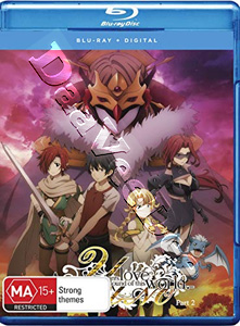 Yu-No: A Girl Who Chants Love at the Bound of this World (Part 2) (Blu-Ray)